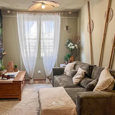 De Standing Bali 2 Chambres, Terrasse, Wifi, Hyper-centre * 툴롱